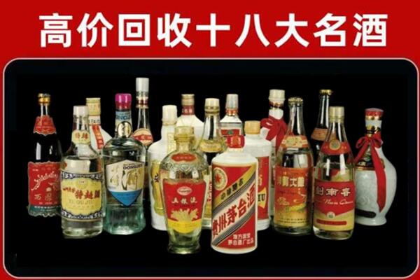 镇海回收烟酒